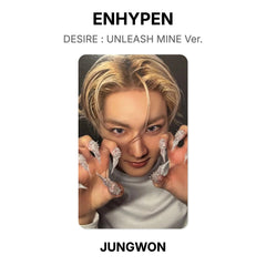 JUNGWON 02