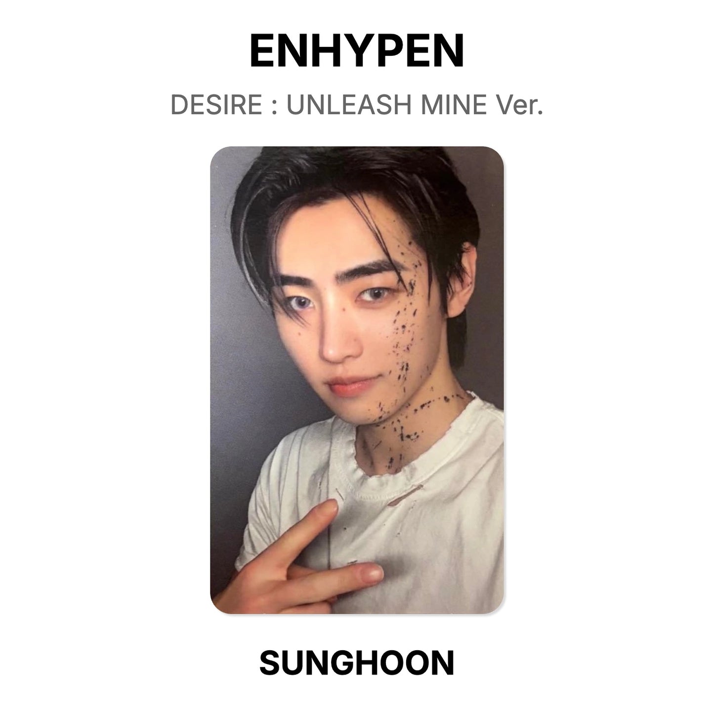 ENHYPEN DESIRE : UNLEASH MINE Ver. Offizielle Fotokarte