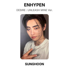 SUNGHOON