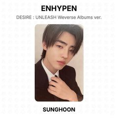 SUNGHOON