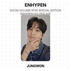 JUNGWON 02