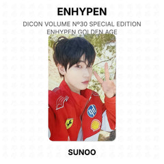 SUNOO