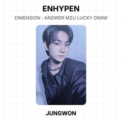 JUNGWON