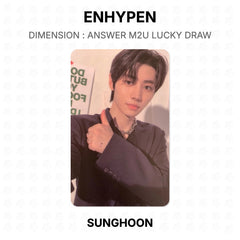 SUNGHOON