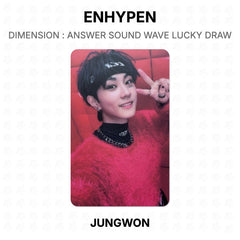 JUNGWON