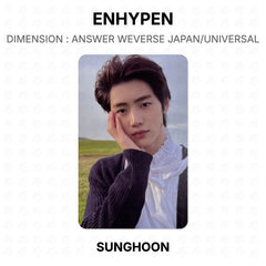 SUNGHOON