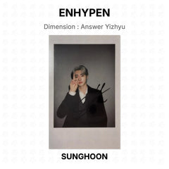 SUNGHOON