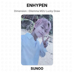 SUNOO