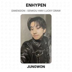 JUNGWON