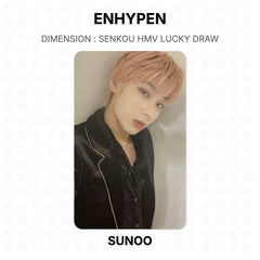 SUNOO