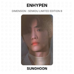 SUNGHOON
