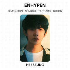 HEESEUNG