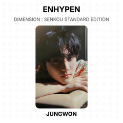 JUNGWON 02