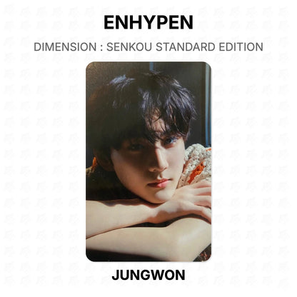 ENHYPEN DIMENSION : SENKOU STANDARD EDITION Official Photocard