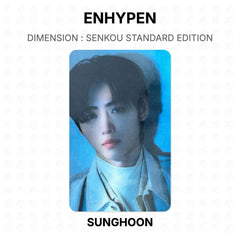 SUNGHOON