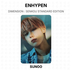 SUNOO