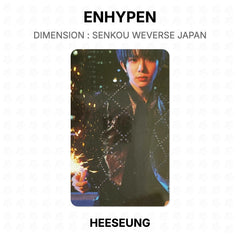 HEESEUNG