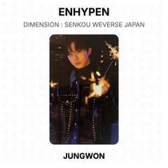 JUNGWON
