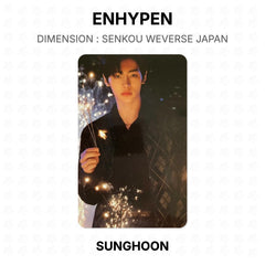 SUNGHOON