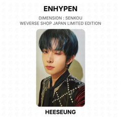 HEESEUNG