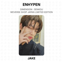 JAKE