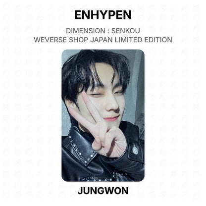ENHYPEN DIMENSION : SENKOU WEVERSE SHOP JAPAN LIMITED EDITION Official Photocard