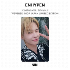 NI-KI