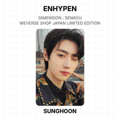 SUNGHOON