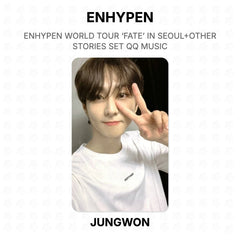 JUNGWON