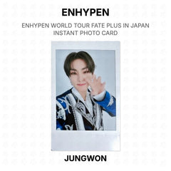 JUNGWON