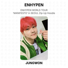 JUNGWON