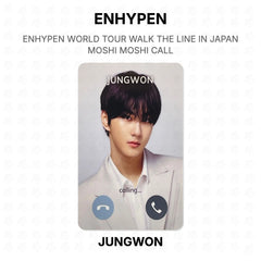JUNGWON