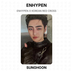 SUNGHOON