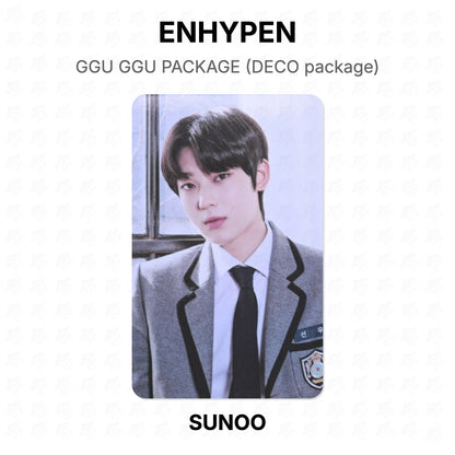 ENHYPEN GGU GGU PACKAGE (DECO package) Official Photocard