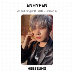 HEESEUNG
