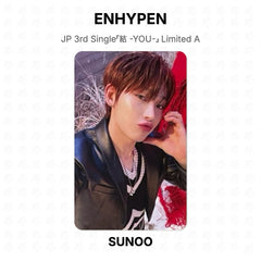 SUNOO
