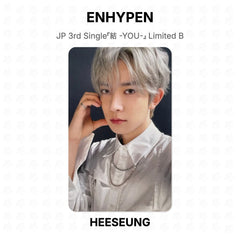 HEESEUNG
