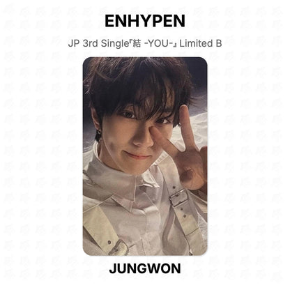 ENHYPEN JP 3rd Single『結 -YOU-』 Limited B Official Photocard