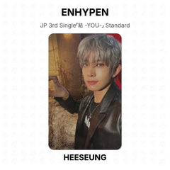 HEESEUNG