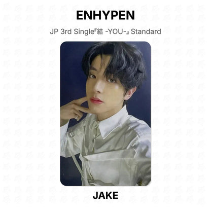 ENHYPEN JP 3rd Single『結 -YOU-』 Standard Official Photocard