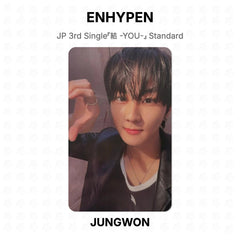 JUNGWON 02