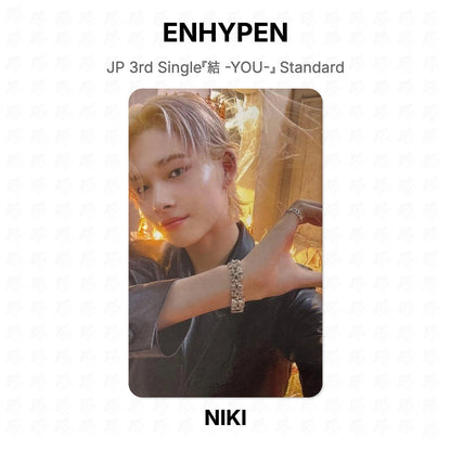ENHYPEN JP 3rd Single『結 -YOU-』 Standard Official Photocard