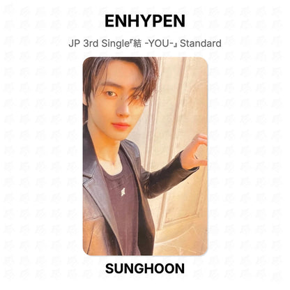ENHYPEN JP 3rd Single『結 -YOU-』 Standard Official Photocard