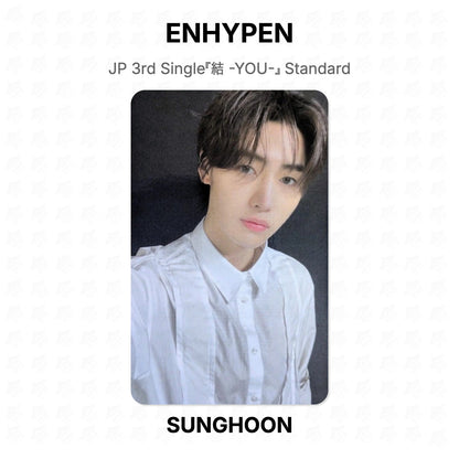 ENHYPEN JP 3rd Single『結 -YOU-』 Standard Official Photocard