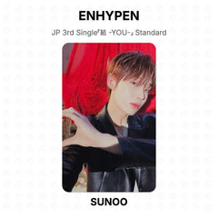 SUNOO