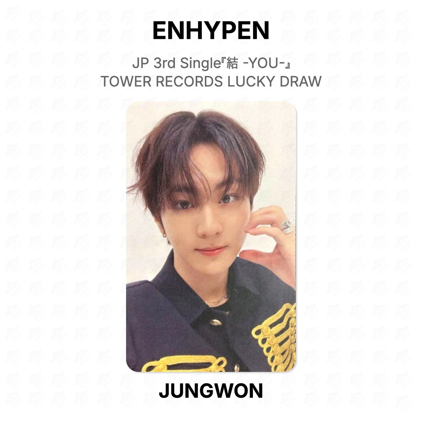 ENHYPEN JP 3rd Single『結 -YOU-』 TOWER RECORDS LUCKY DRAW Official Photocard