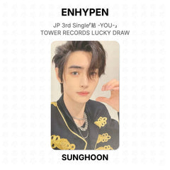 SUNGHOON