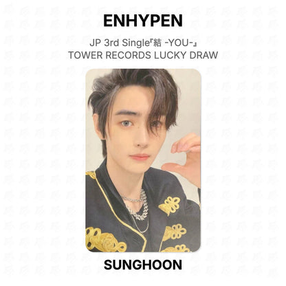 ENHYPEN JP 3rd Single『結 -YOU-』 TOWER RECORDS LUCKY DRAW Official Photocard