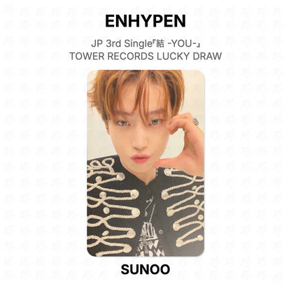 ENHYPEN JP 3rd Single『結 -YOU-』 TOWER RECORDS LUCKY DRAW Official Photocard