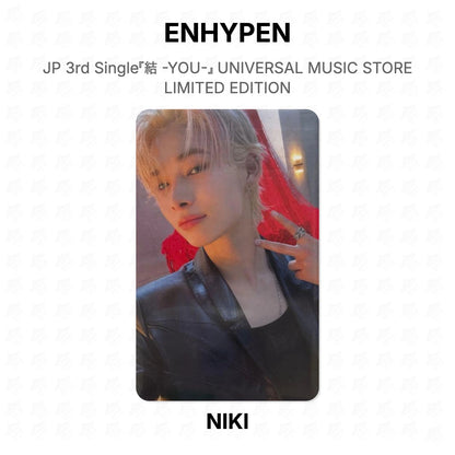 ENHYPEN JP 3rd Single『結 -YOU-』 UNIVERSAL MUSIC STORE LIMITED EDITION Official Photocard